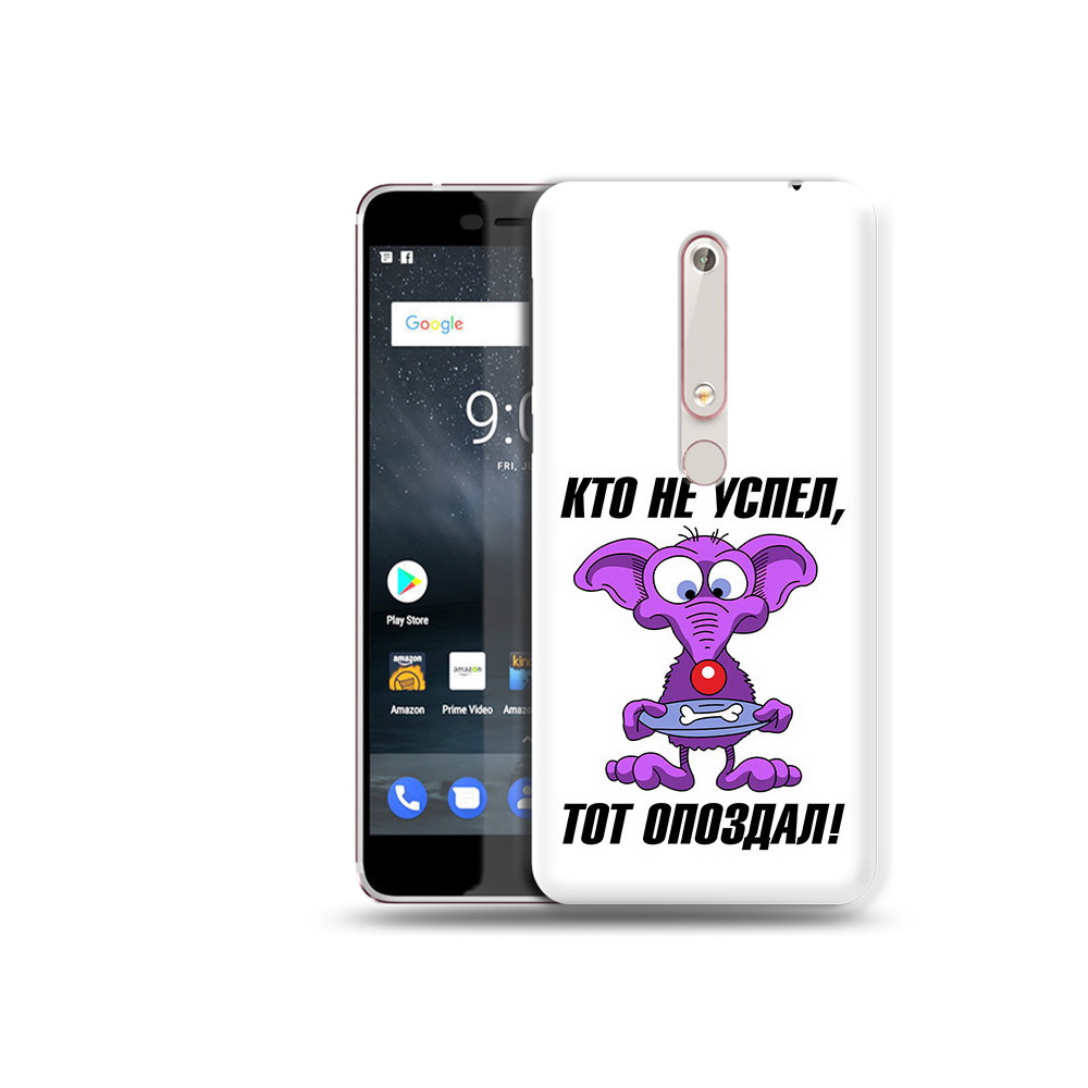 

Чехол MyPads Tocco для Nokia 6 кто не успел тот опоздал, Прозрачный, Tocco