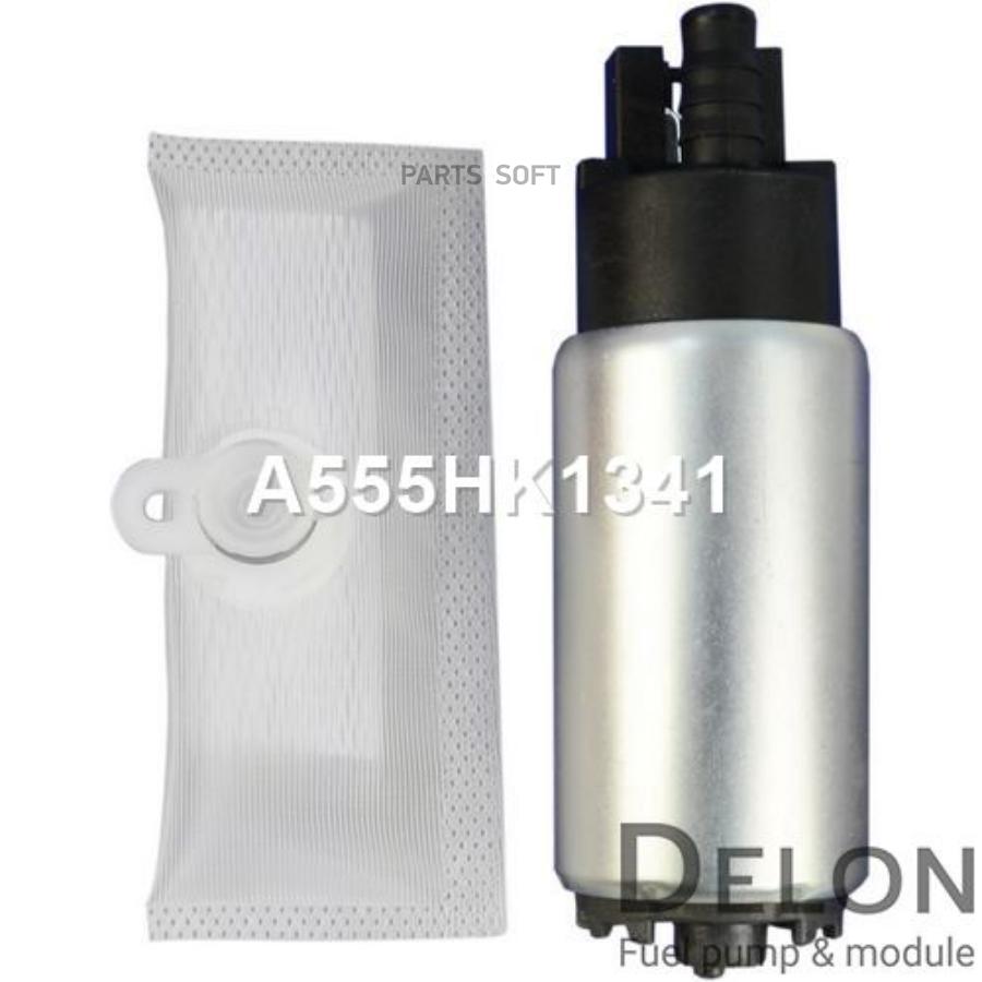 

Бензонасос электрический Delon a555hk1341