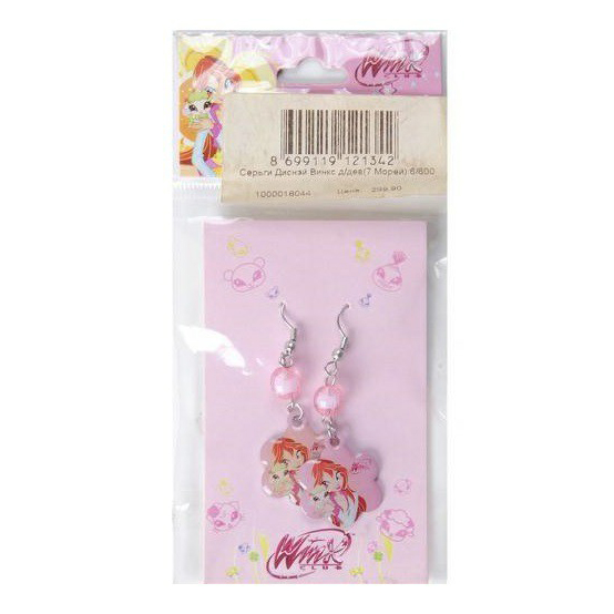 

Серьги 7 Морей Диснэй Винкс для девочек розовые, Розовый