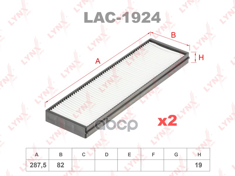 

LYNXAUTO Фильтр салона (комплект 2 шт.) 1шт