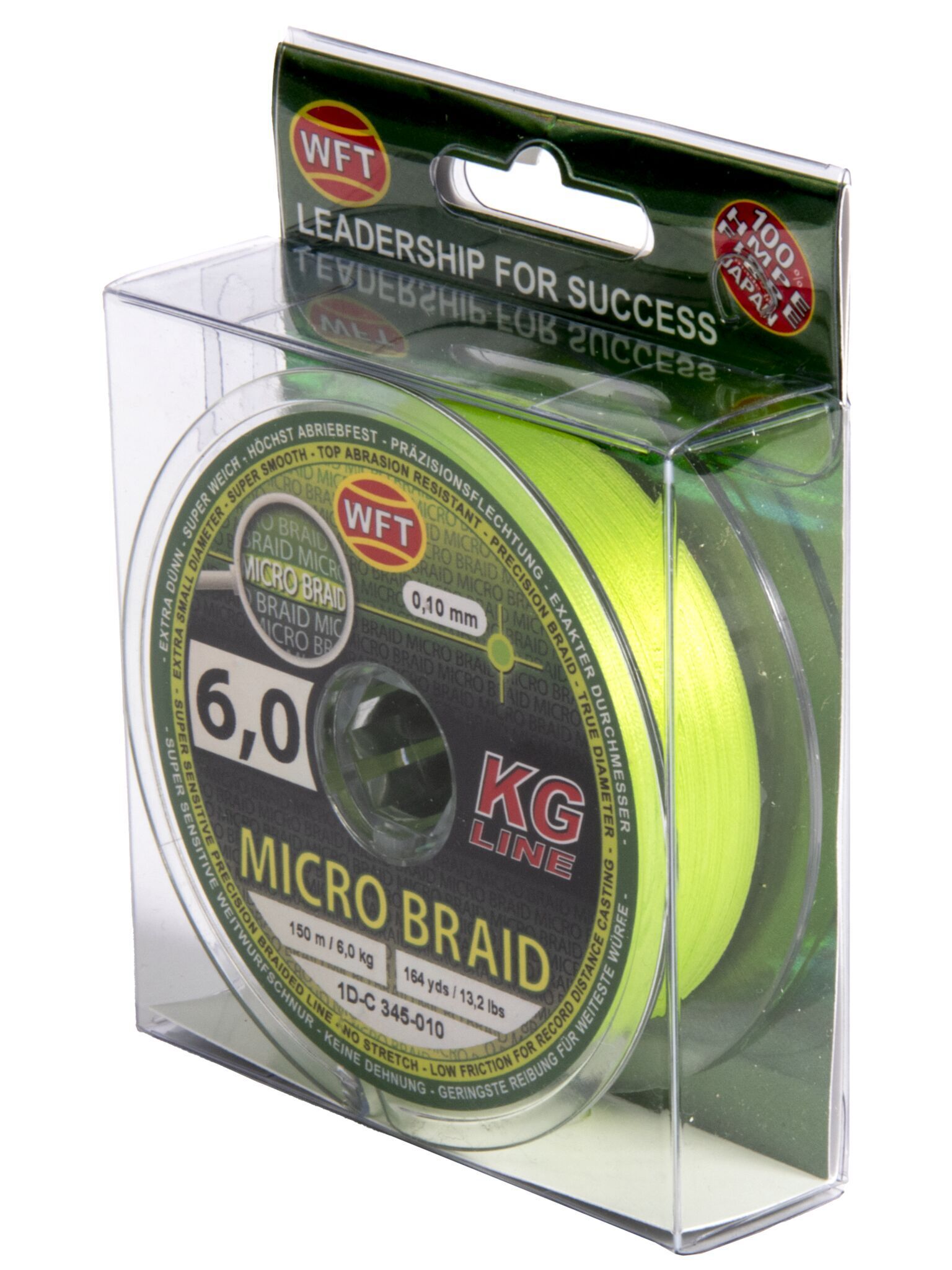 Леска плетёная WFT KG MICRO BRAID Chartreuse 150 м, 0.10 мм