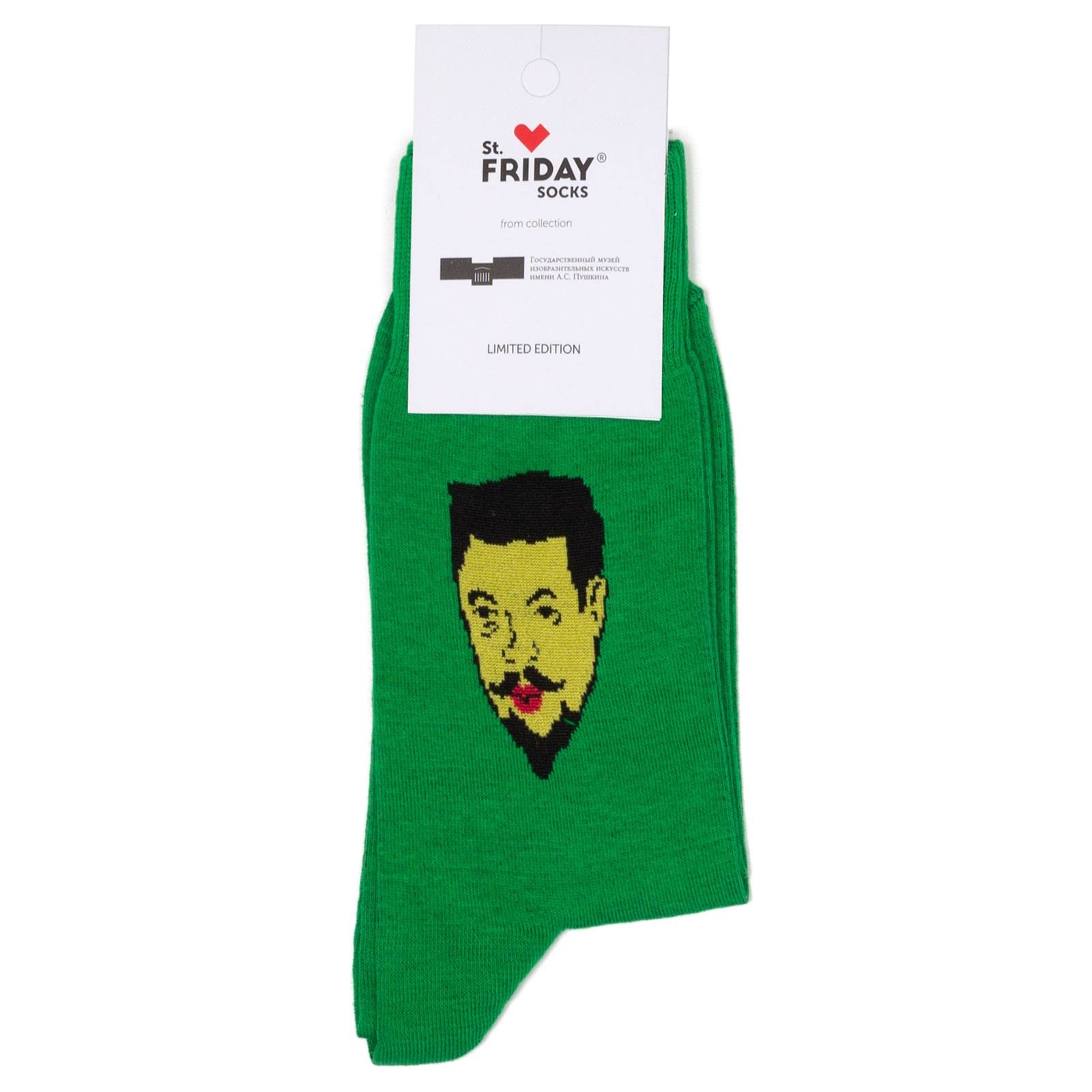 

Носки унисекс St. Friday Socks St.Friday Socks Арт коллекция разноцветные, Зеленый;желтый;черный, St.Friday Socks Арт коллекция