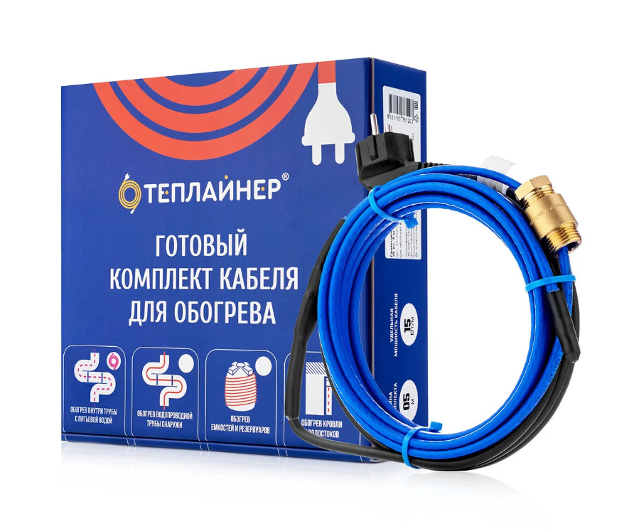 Греющий кабель ТЕПЛАЙНЕР PROFI КСП-10, 100 Вт, 10 м в трубу ( с сальником)