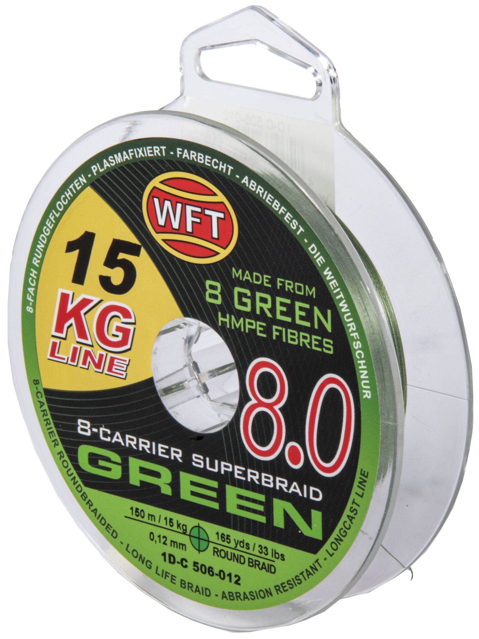 Леска плетёная WFT KG x8 Green 150 м, 0.12 мм