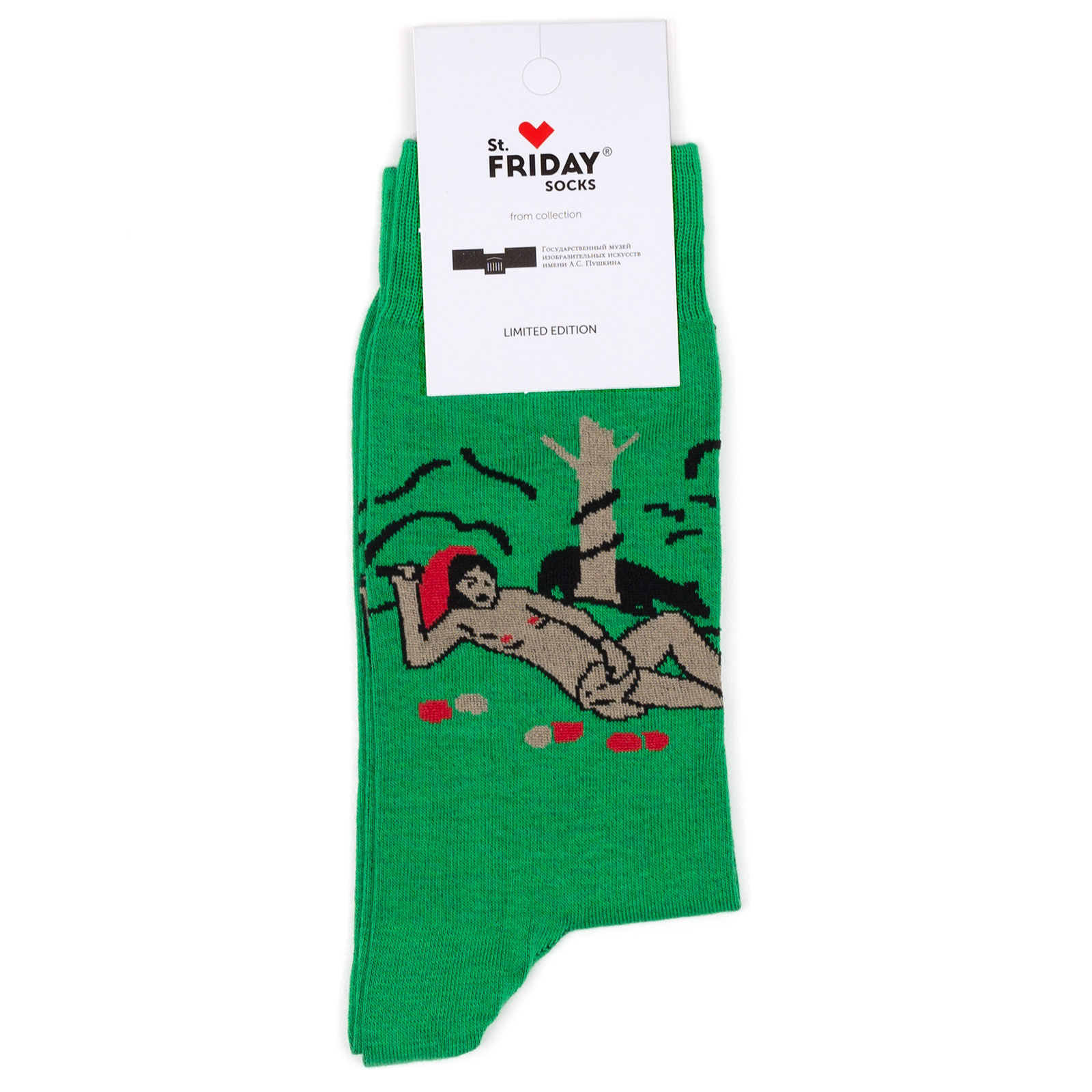 

Носки унисекс St. Friday Socks St.Friday Socks Арт коллекция разноцветные, Зеленый;коричневый;красный, St.Friday Socks Арт коллекция