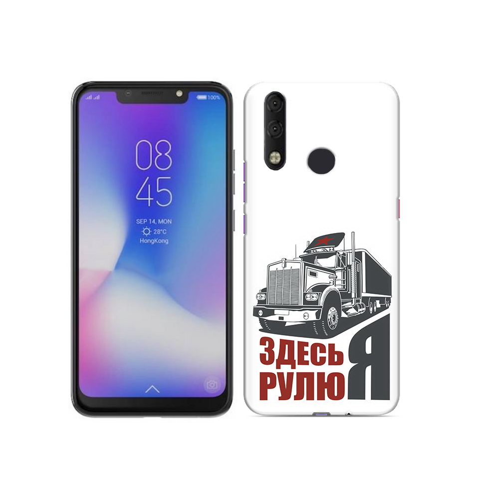 

Чехол MyPads Tocco для Tecno Camon 11 Pro здесь я рулю, Tocco