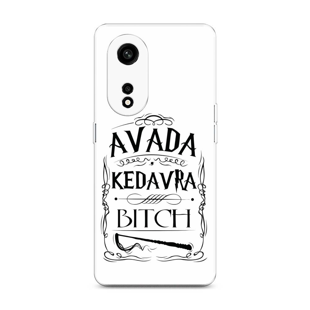 

Чехол на Oppo A1 Pro "Avada kedavra bitch", Белый;серый;черный, 2512250-6