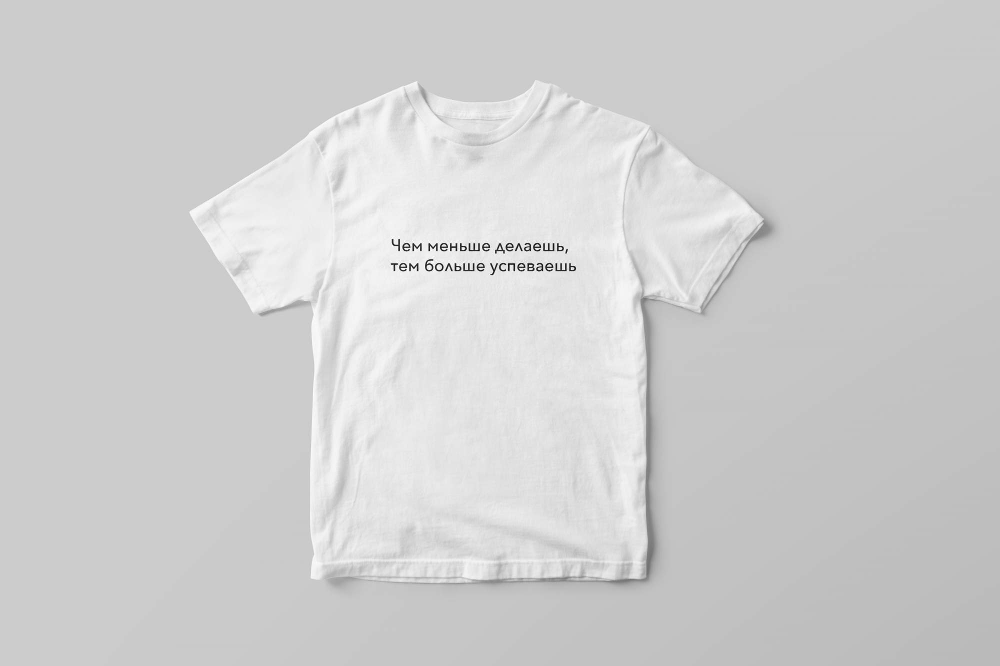 

Футболка унисекс NoBrand 29 белая M, Белый, 29