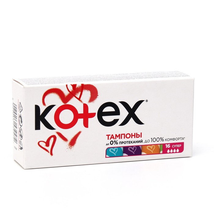 

Тампоны «Kotex» Super, 16 шт.