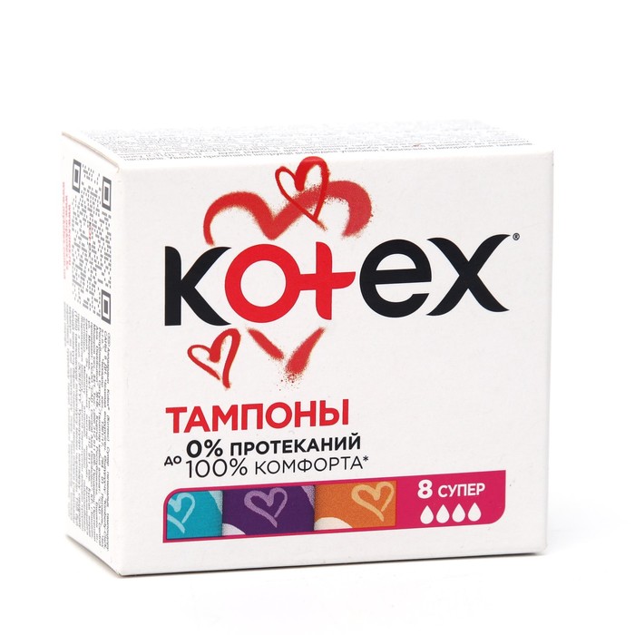 

Тампоны «Kotex» Super, 8 шт