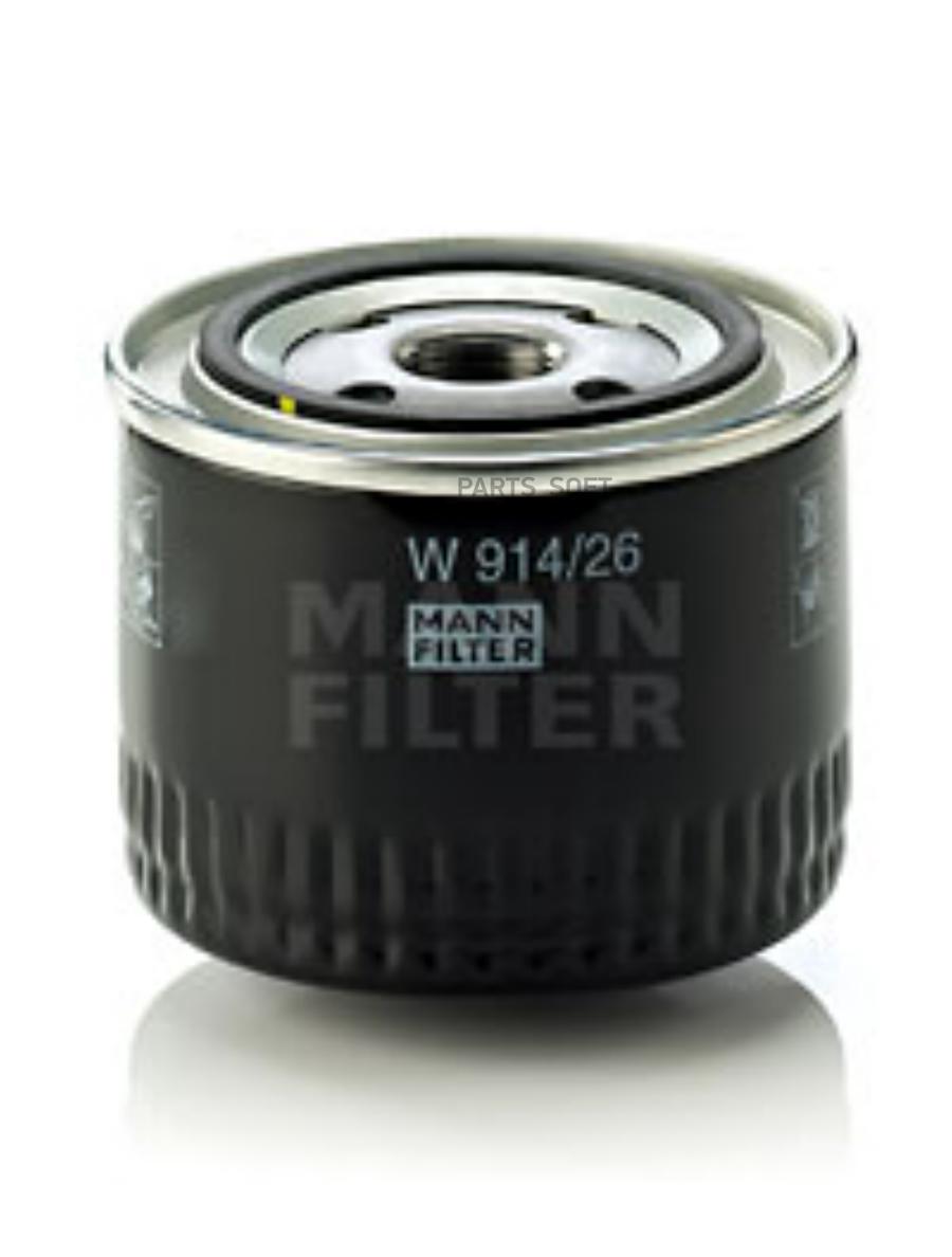 

Фильтр Масл Hon Accord/Lrov Freelander/Rov 25/45 2.0Di/Tdi/Idt 96-, W91426 Mann W914/26