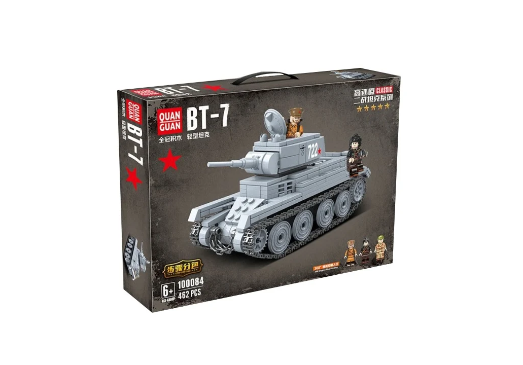 

Конструктор QUAN GUAN Classic 100084 Танк BT-7, 462 детали, 761303