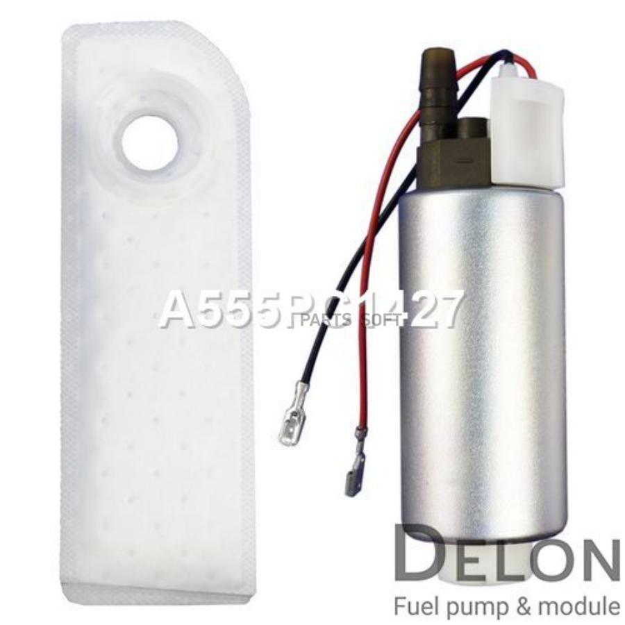

Бензонасос электрический Delon a555pc1427