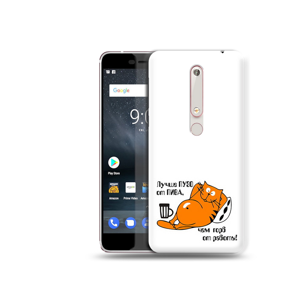 

Чехол MyPads Tocco для Nokia 6 лучше пузо, Прозрачный, Tocco
