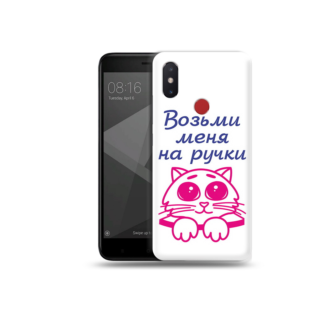 

Чехол MyPads Tocco для Xiaomi Mi 8 SE мяу (PT113500.331.491), Прозрачный, Tocco