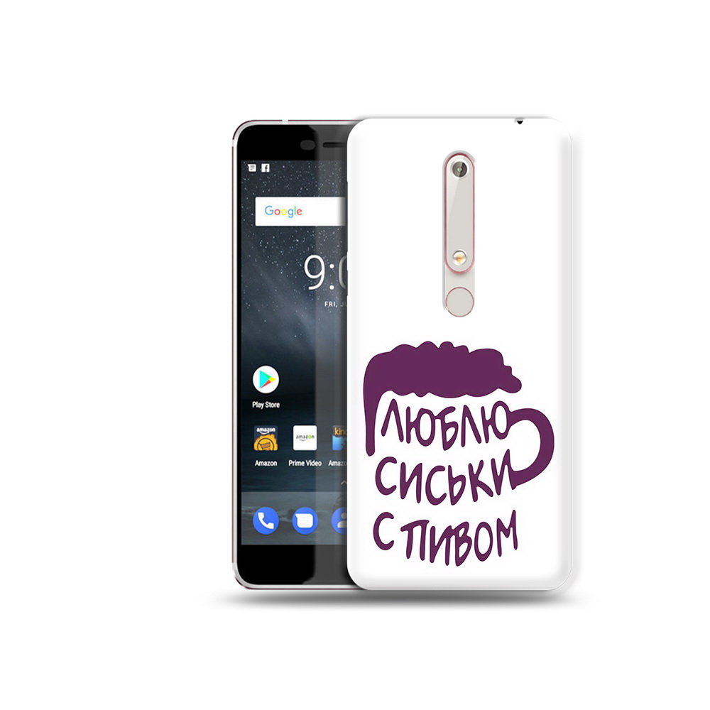 

Чехол MyPads Tocco для Nokia 6 люблю пить кружка, Прозрачный, Tocco