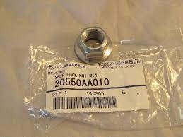 

Гайка Стойки SUBARU 20550AA010