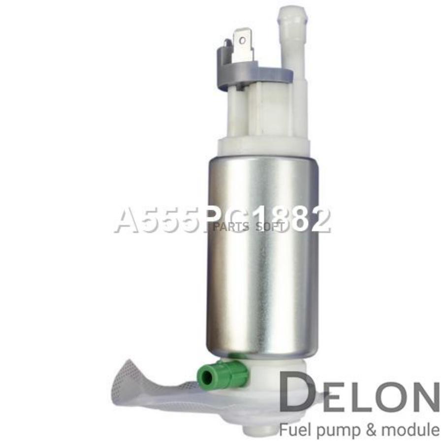 

Бензонасос электрический Delon a555pc1882