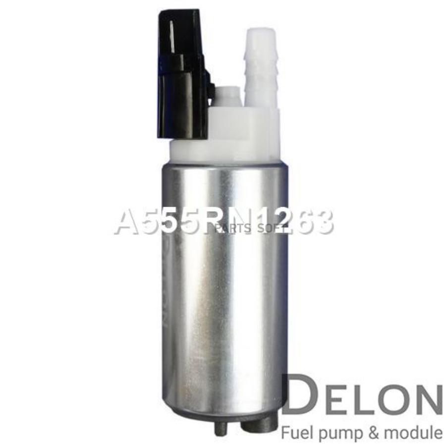 

Бензонасос электрический Delon a555rn1263