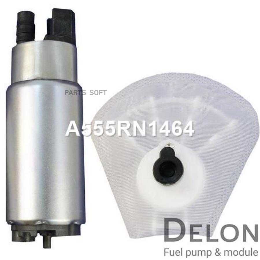 

Бензонасос электрический Delon a555rn1464