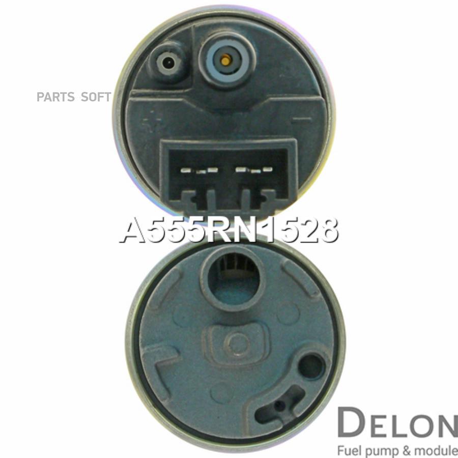 

Бензонасос электрический Delon a555rn1528