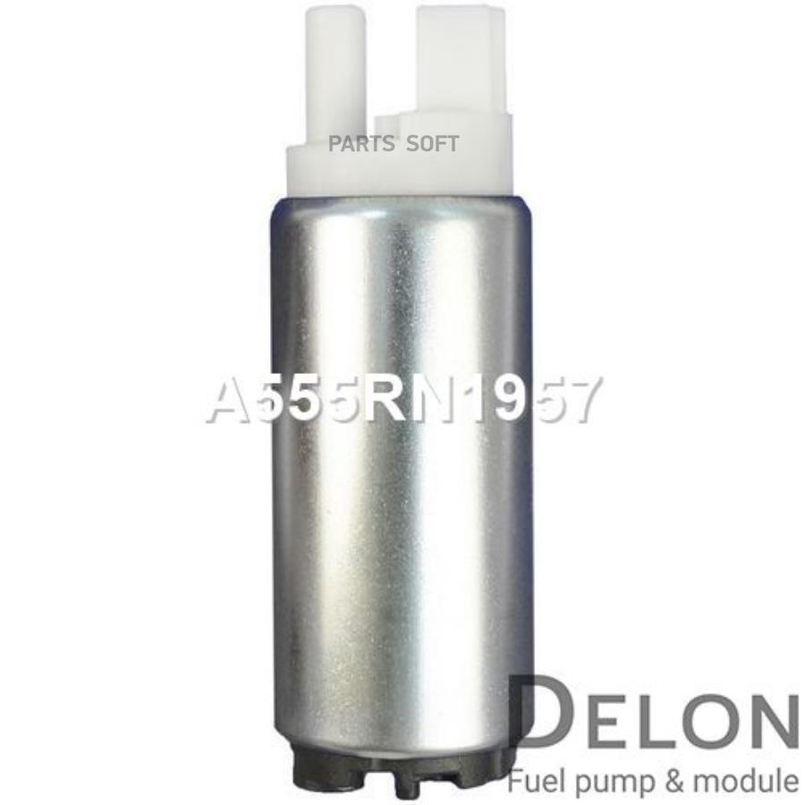 

Бензонасос электрический Delon a555rn1957