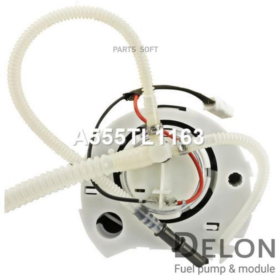 

Модуль в сборе с бензонасосом Delon a555tl1163