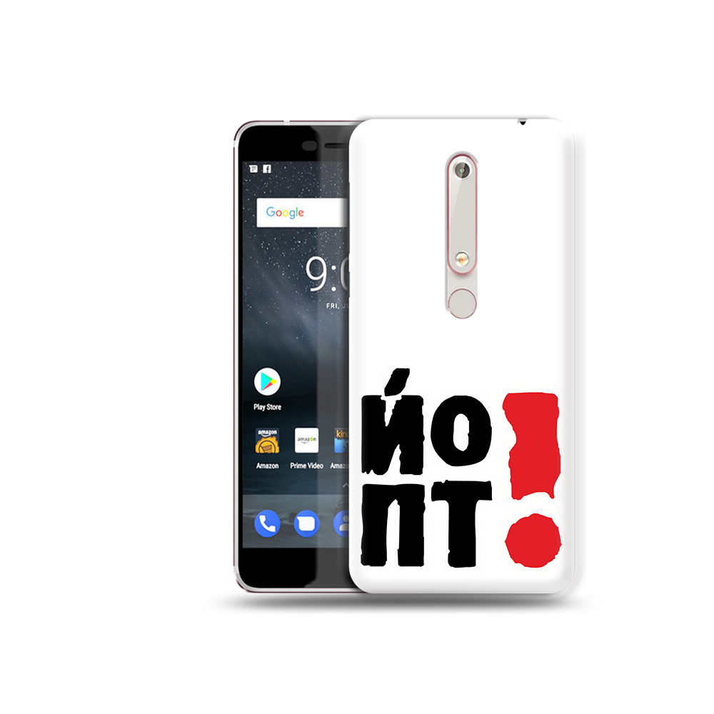 

Чехол MyPads Tocco для Nokia 6 надписть абстракция, Прозрачный, Tocco