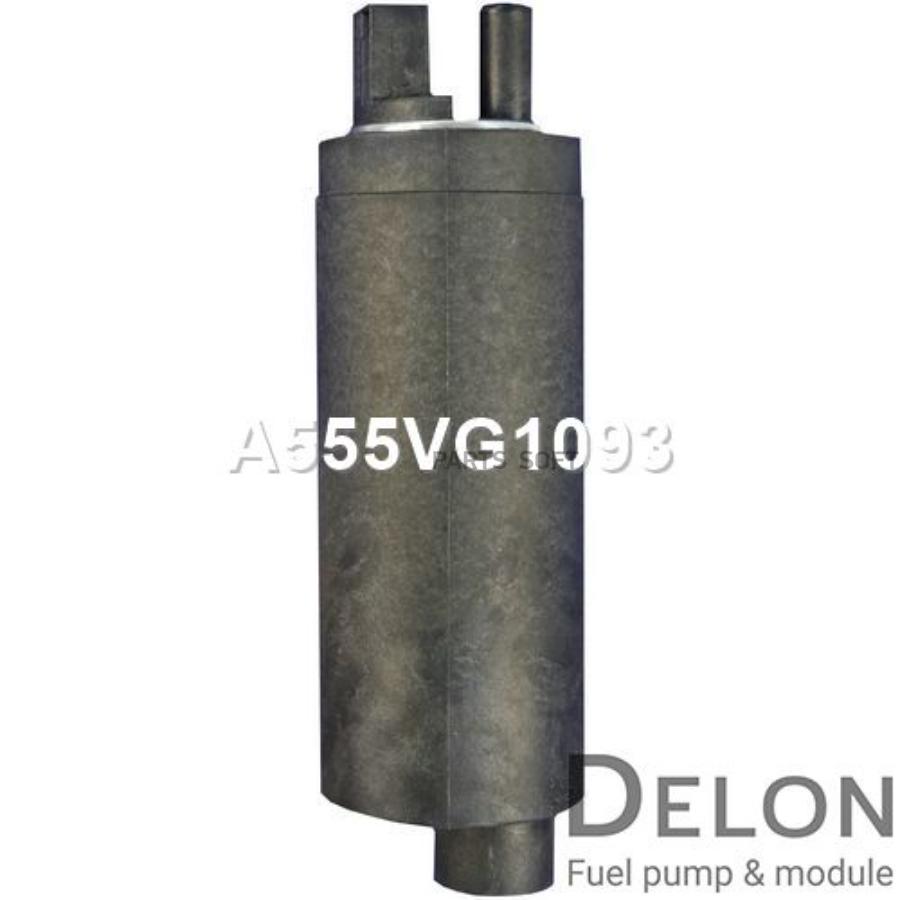 

Бензонасос электрический Delon a555vg1093