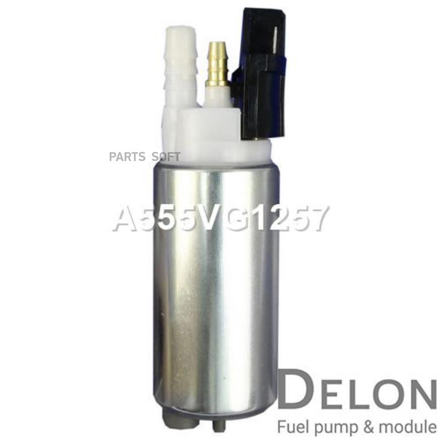 

Бензонасос электрический Delon a555vg1257