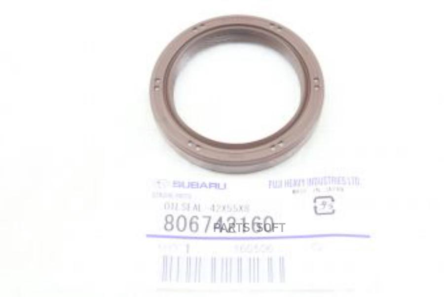 

Сальник Распредвала Subaru 806742160 Верхний; Ej254; Ej255