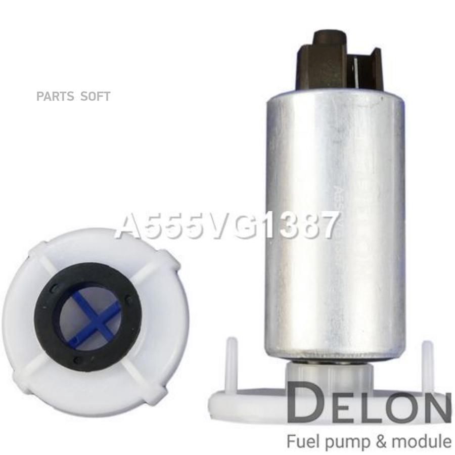 

Бензонасос электрический Delon a555vg1387