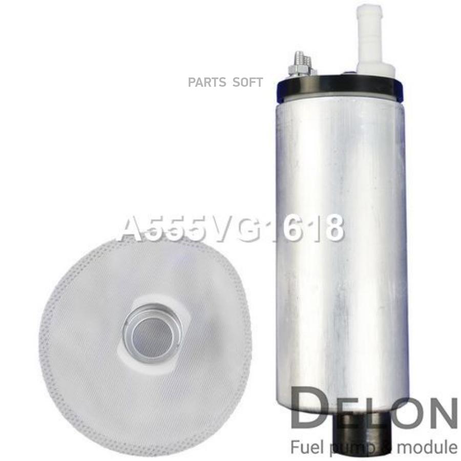 

Бензонасос электрический Delon a555vg1618