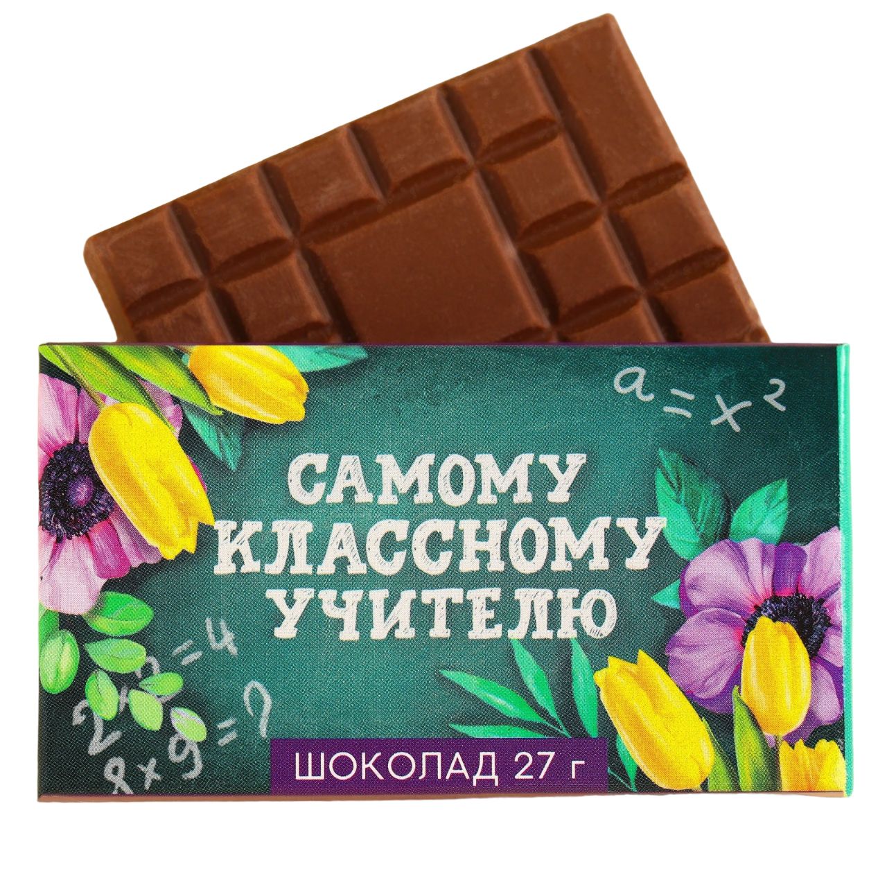

Шоколад молочный Самому классному учителю: 27 г