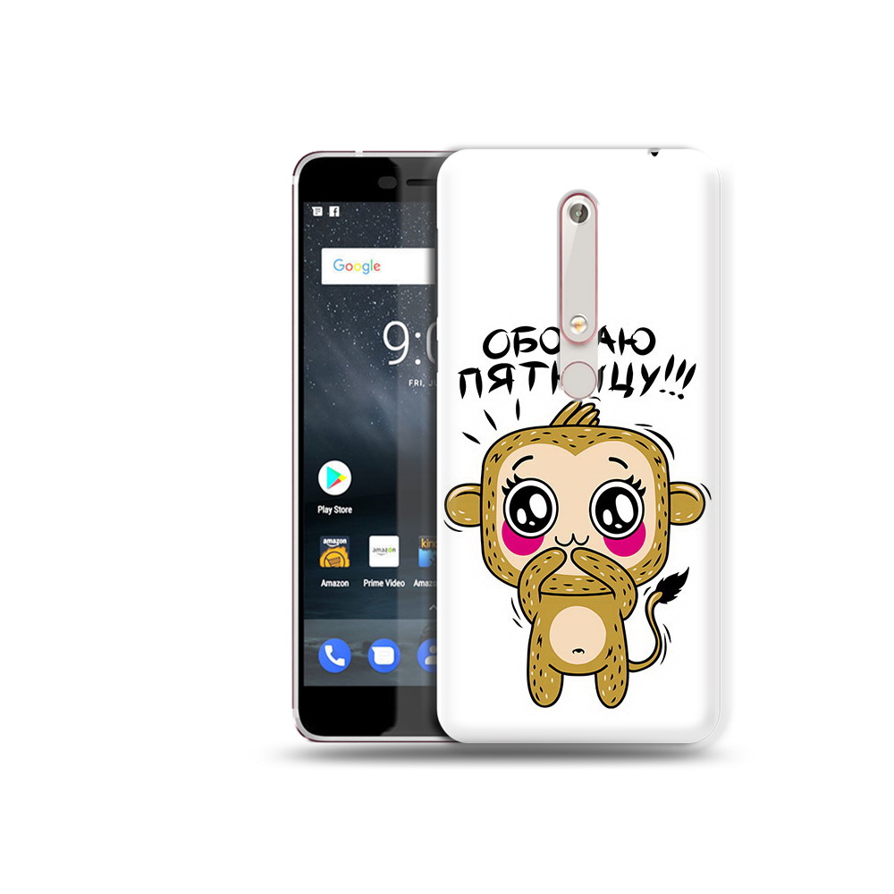 

Чехол MyPads Tocco для Nokia 6 обожаю пятницу, Прозрачный, Tocco