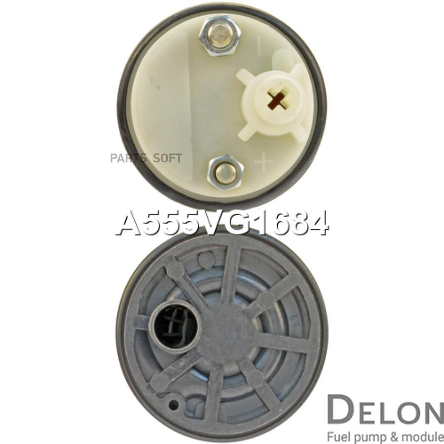 

Бензонасос электрический Delon a555vg1684