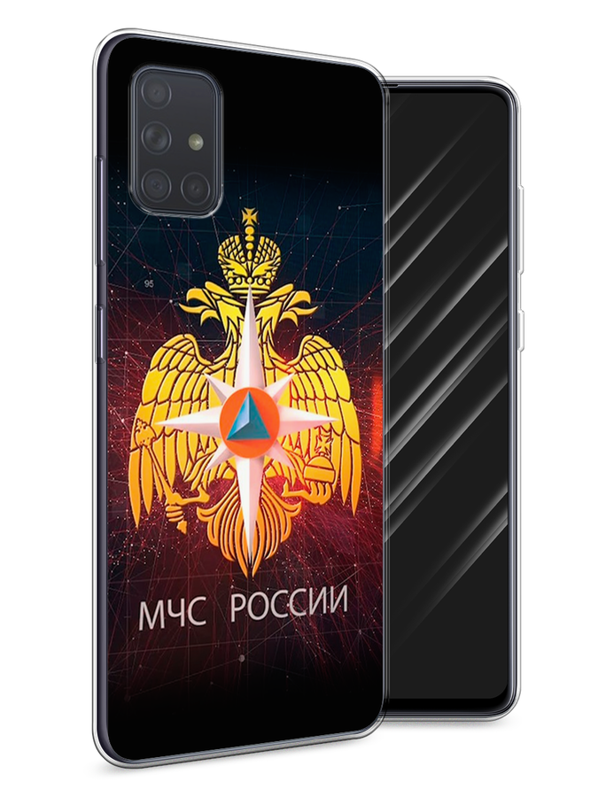 

Чехол Awog на Samsung Galaxy A71 4G "МЧС России", Разноцветный, 29050-5