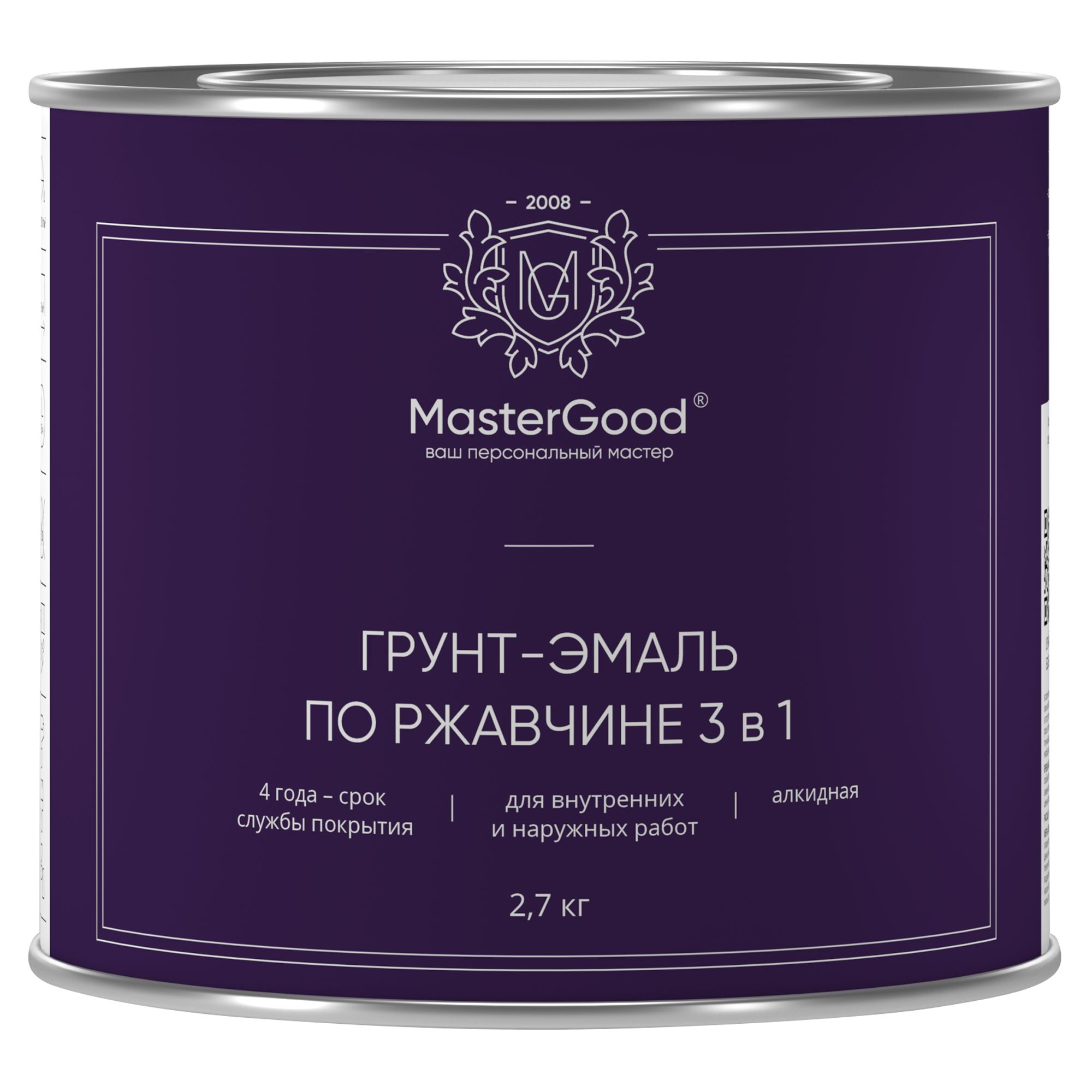 фото Mg грунт-эмаль 3 в 1 по ржавчине зеленая (2,7 кг) mastergood