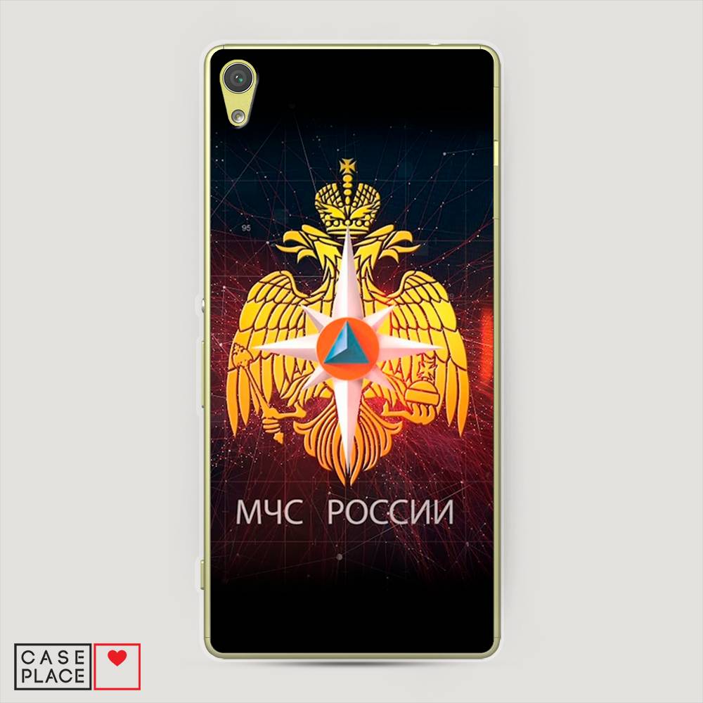 

Чехол Awog на Sony Xperia XA "МЧС России", Разноцветный, 51250-5
