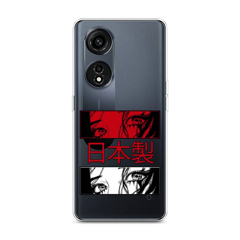 

Чехол на Oppo A1 Pro "Аниме глаза манга", Красный;белый;черный, 2512250-4