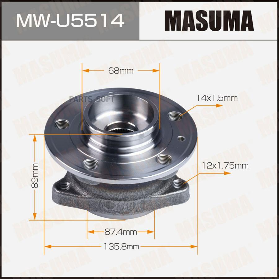 

Ступица колеса задняя с ABS Masuma MW-U5514