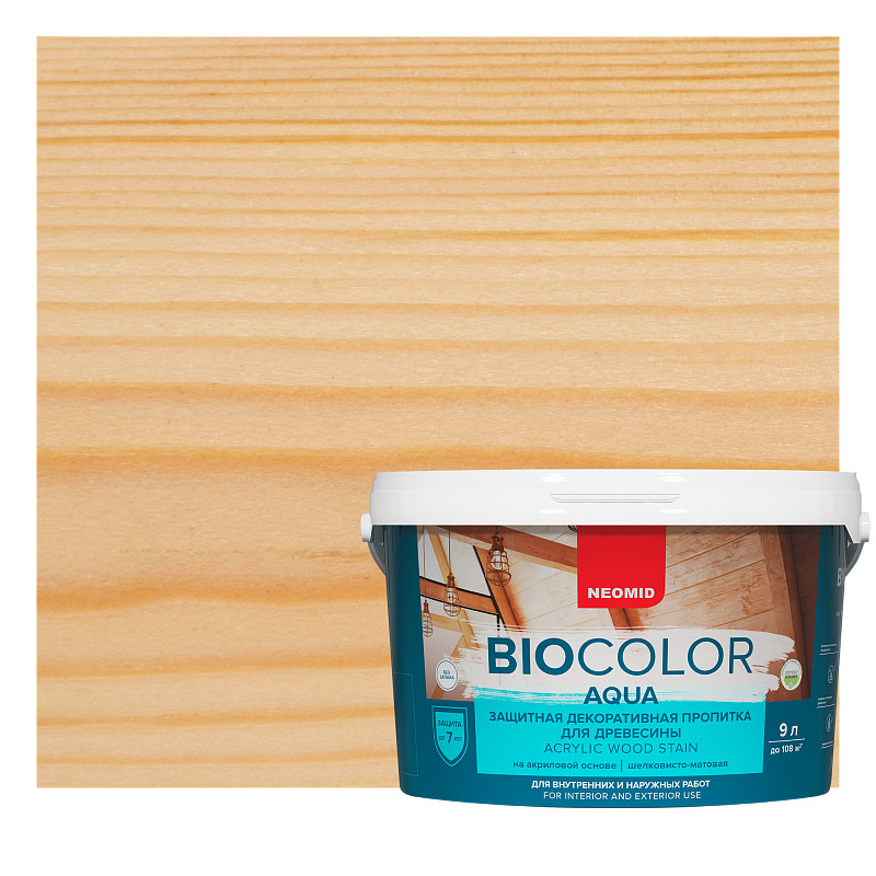 фото Защитная декоративная пропитка для древесины bio color aqua 2020 бесцветный (9л) neomid