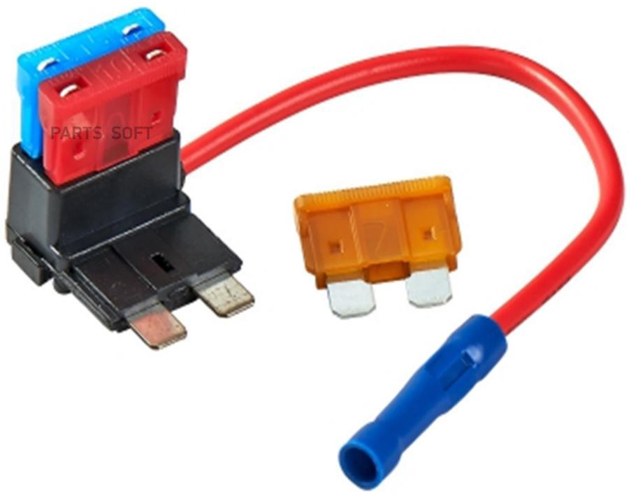 

Ответвитель предохранителей Medium W270 (FH607) Nord YADA
