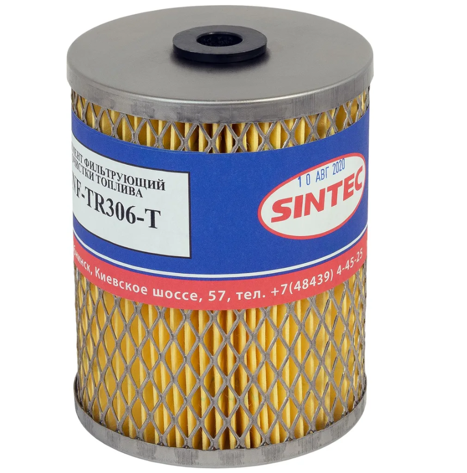 Фильтр топливный SINTEC SNF-TR306-T