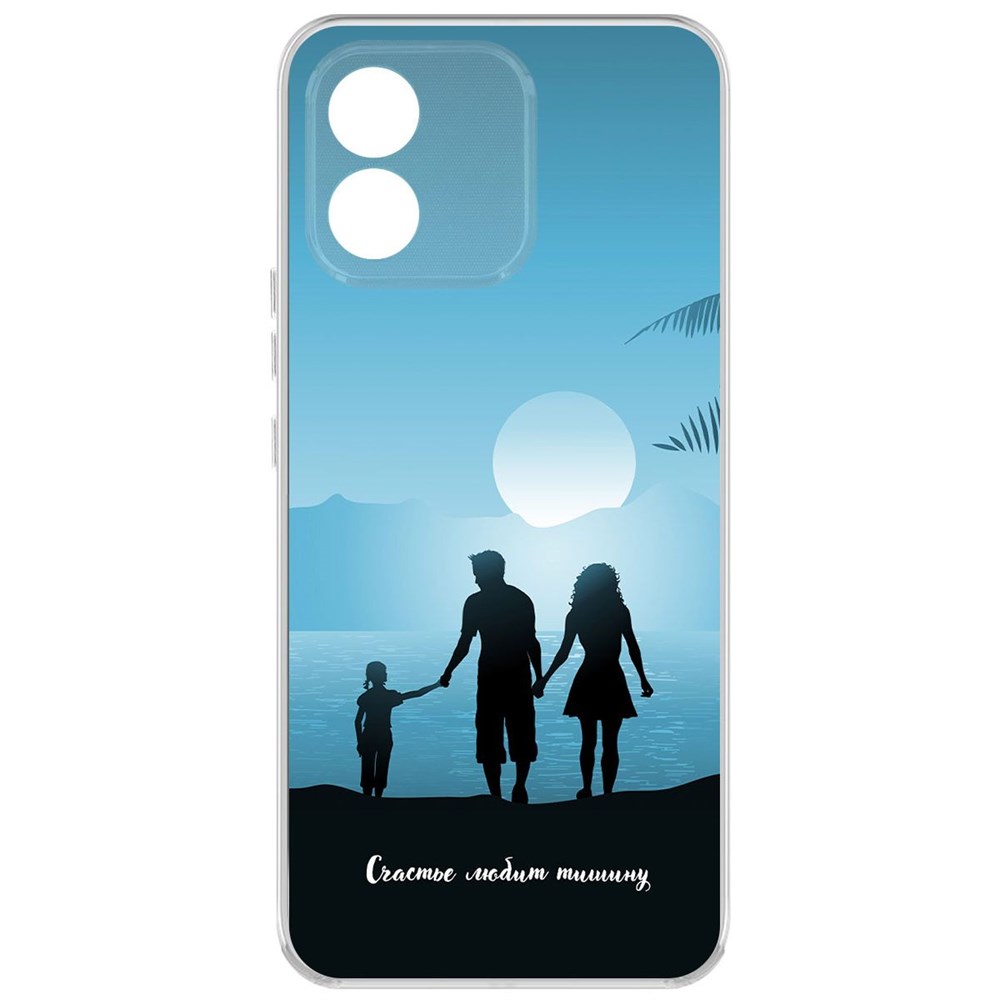 

Чехол-накладка Krutoff Clear Case Счастье любит тишину для Honor X5, Прозрачный