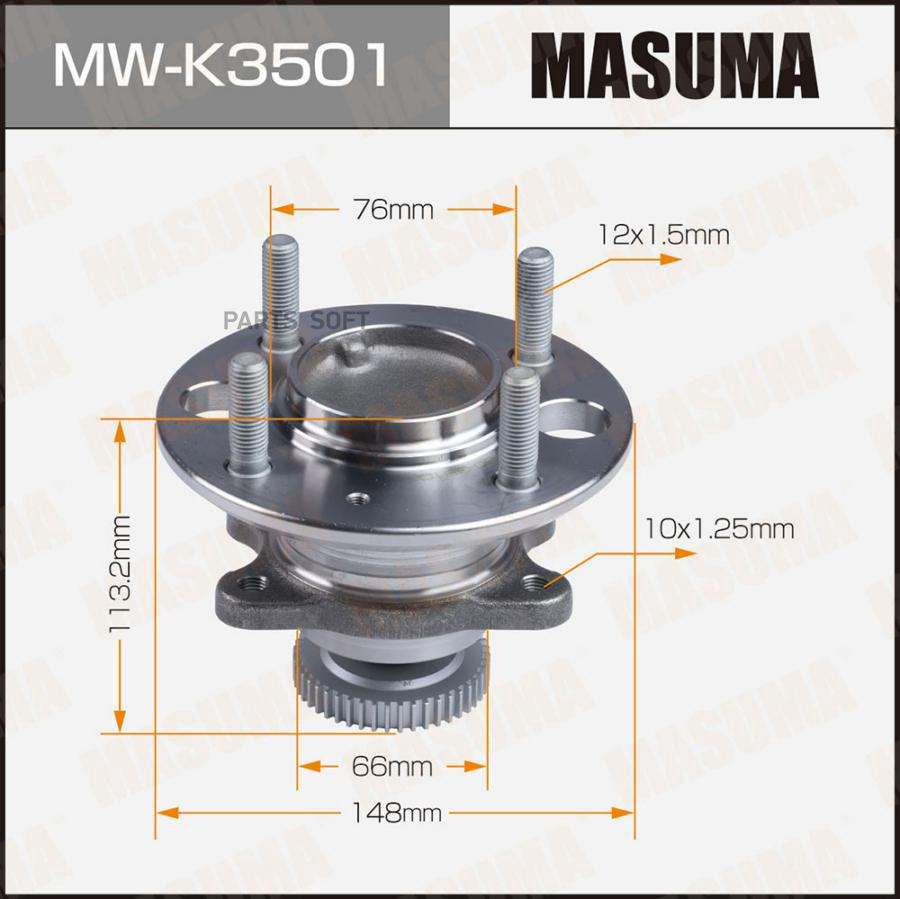 

Ступица колеса задняя с ABS Masuma MW-K3501