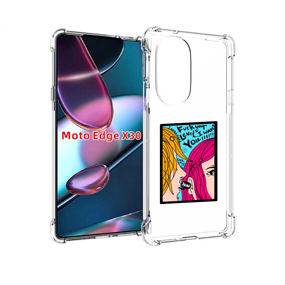 

Чехол MyPads Выпьем для Motorola Moto Edge X30, Прозрачный, Tocco
