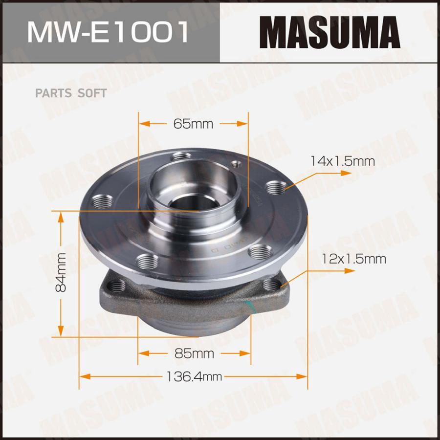 

Ступица колеса передняя с ABS Masuma MW-E1001