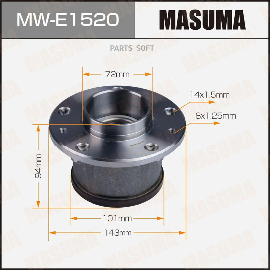 

Ступица колеса задняя с ABS Masuma MW-E1520