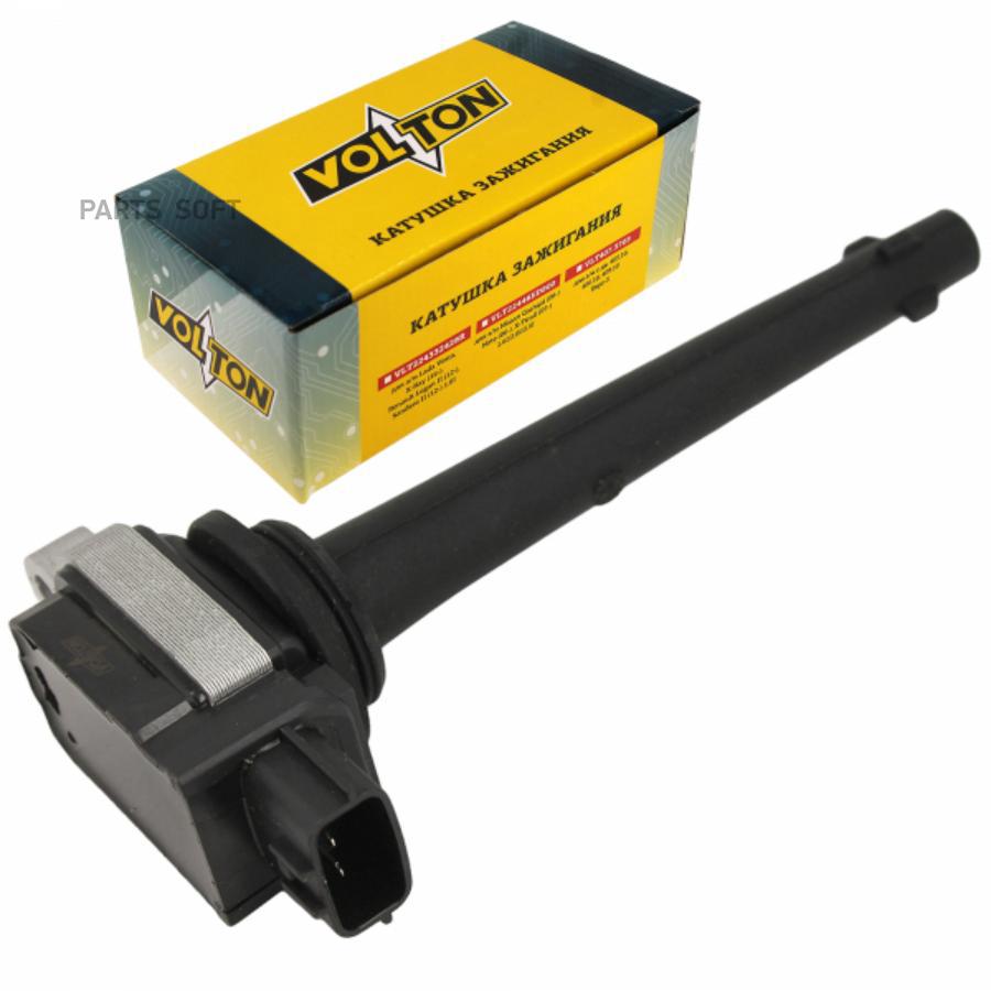 

Катушка Зажигания Nissan Qashqai (06-)/Note (06-)/X-Trail (07-) 1.6i/2.0i/2.5i "Volton" VO